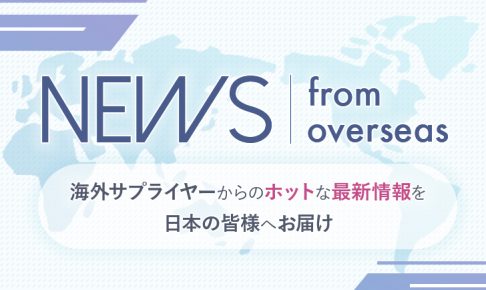 News From Overseas