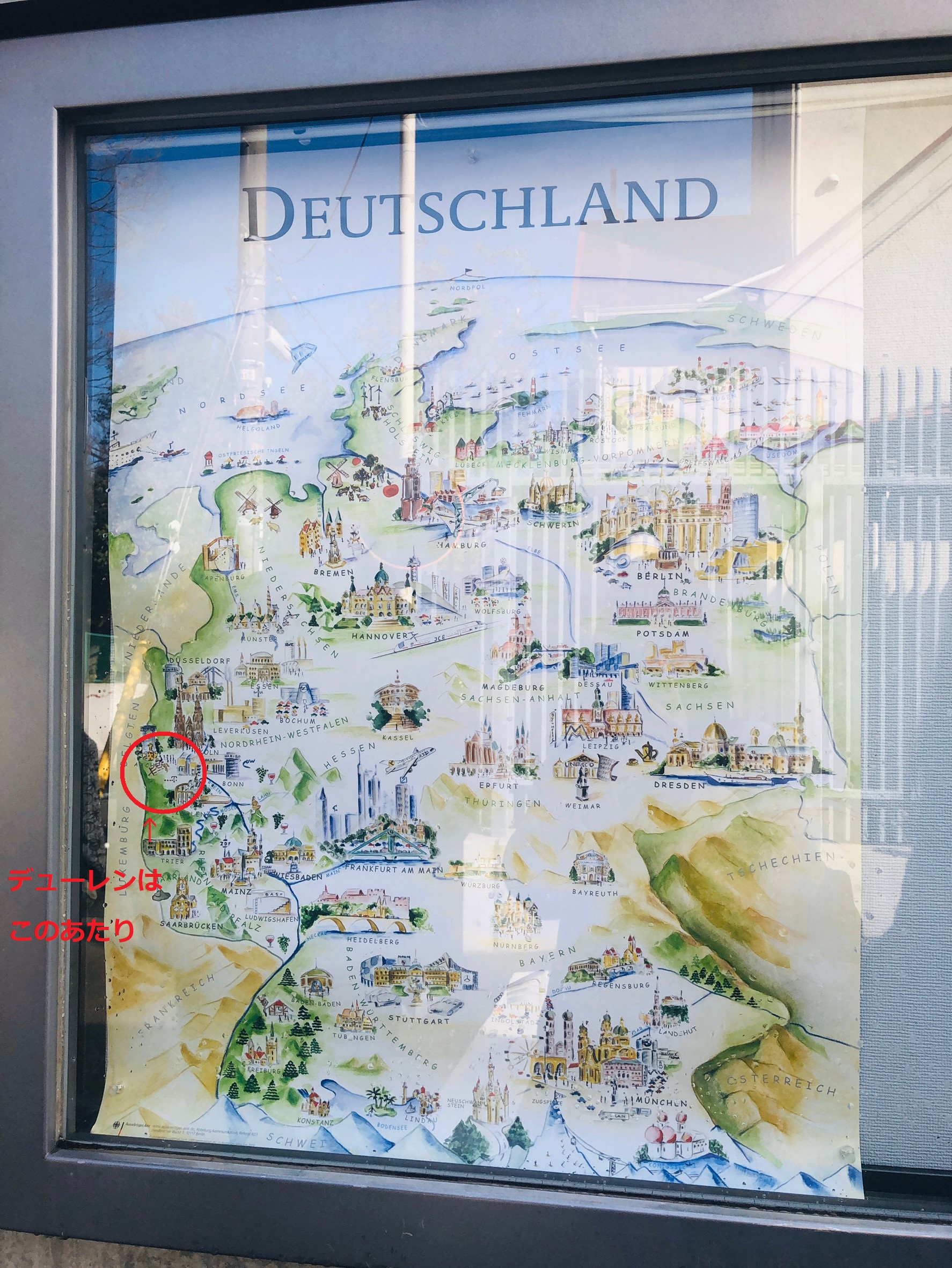 生化学博士 ヤーゲン・ルンツァー氏 取締役就任のお知らせ UP! Online