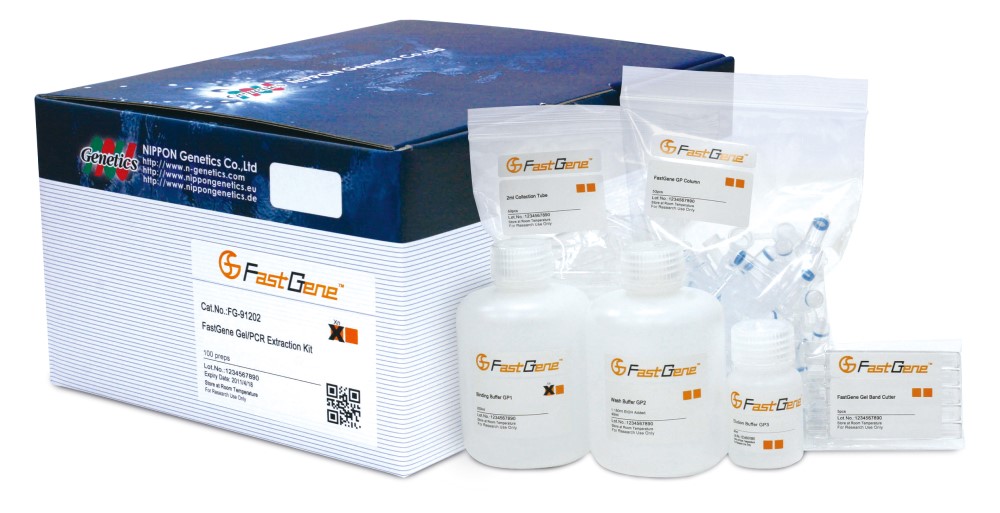 FastGene™ Gel/PCR Extraction Kit