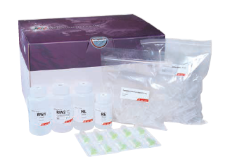 FastGene™ RNA Basic Kit