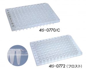 FrameStar® 96ウェル PCRプレート
