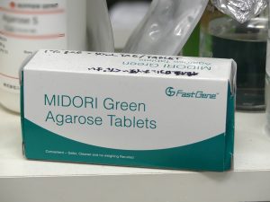 塩﨑ラボ_試薬3