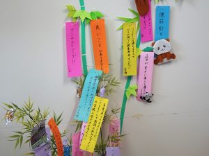 塩﨑ラボ_七夕