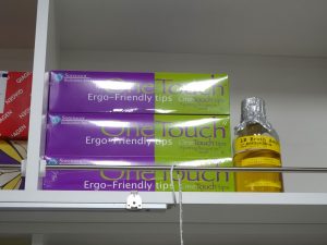 金田ラボ_チップ1