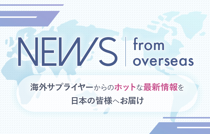 News From Overseas